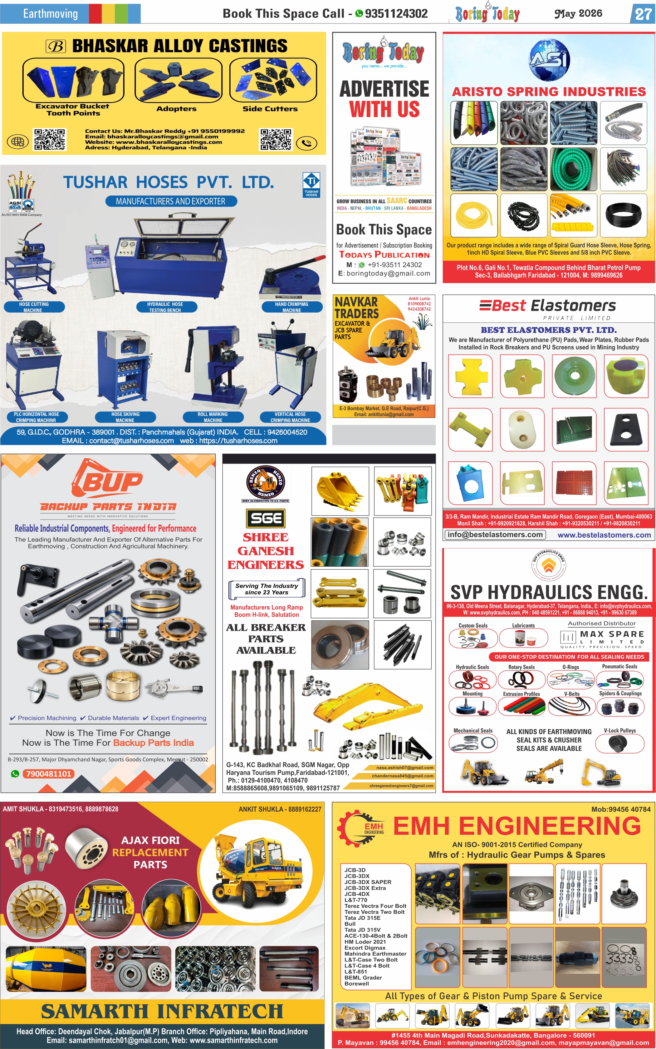 emagazine
